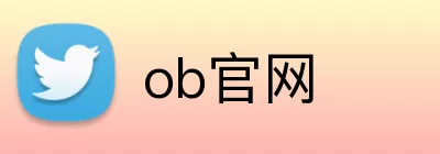ob官网 Logo